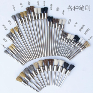铜丝不锈钢羊毛马鬃尼龙猪毛加长小笔刷抛光打磨工艺品文玩迷你刷