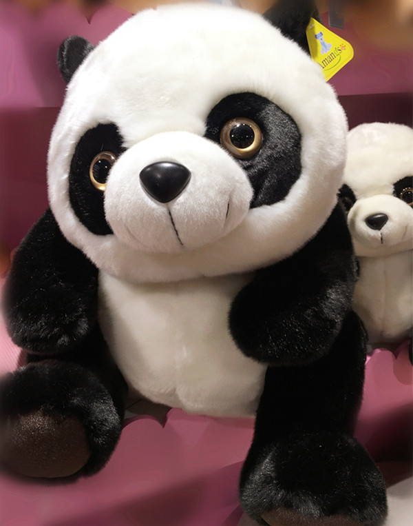 熊猫基地阿芒思毛绒玩具公仔成都
