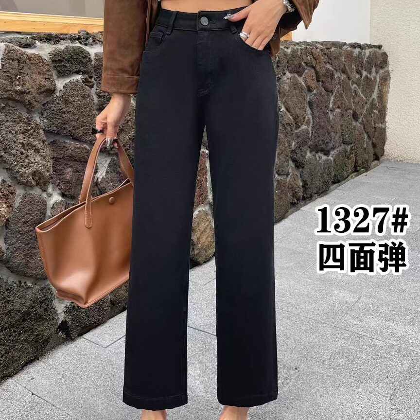 Cool&Bison新款2025年秋季新款1327黑色直筒女显瘦牛仔裤