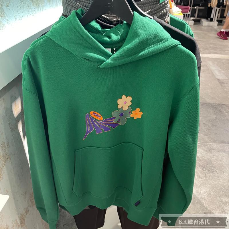 香港代购PUMA彪马P.A.M Hoodie联名款男花朵印花连帽套头卫衣套装