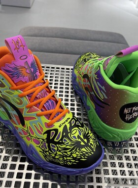 香港代购PUMA彪马MB.04 LAMELO BALL 男子实战透气运动休闲篮球鞋