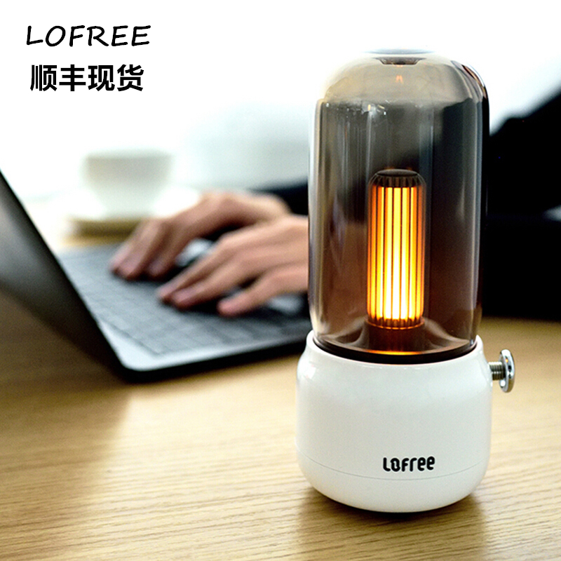 LOFREE/洛斐拾光灯智能LED烛光氛围灯节能卧室床头小夜灯创意台灯|ruв категории Цифровые аксессуары, Usb компьютерной периферии, Usb лампа - от Buy2taobao.com для оказания профессиональной услуги покупки агента Taobao