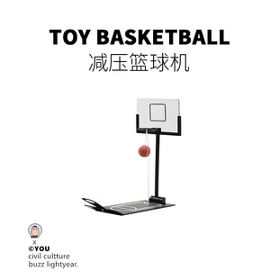 桌面减压篮球机生日礼物送男女朋友创意老公特别惊喜个性 有趣好玩