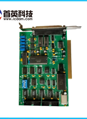PCL-711B BD37/ 20板卡 8通道1 2位多功能采集卡钢化炉用可编程AD