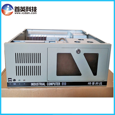 工控机4U式AIMB-501G2/701VGI5
