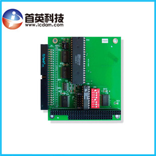 北京首英智诚 24路可编程数字量输入输出模块 技术支持 5131 PCM