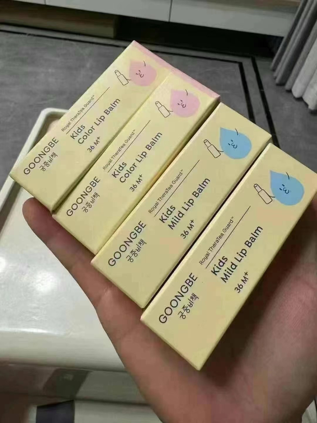 韩国进口正品儿童唇膏宝宝润唇膏润唇膏