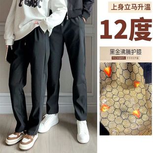 外穿小脚登山裤 加绒加厚防风抗寒保暖冬季 黑金护膝户外休闲裤 大码