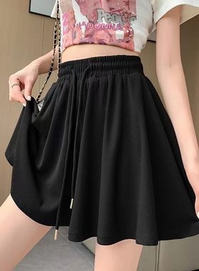大码女装胖妹妹阔腿a字短裤女学生夏薄款遮肉显瘦宽松休闲裤裙潮