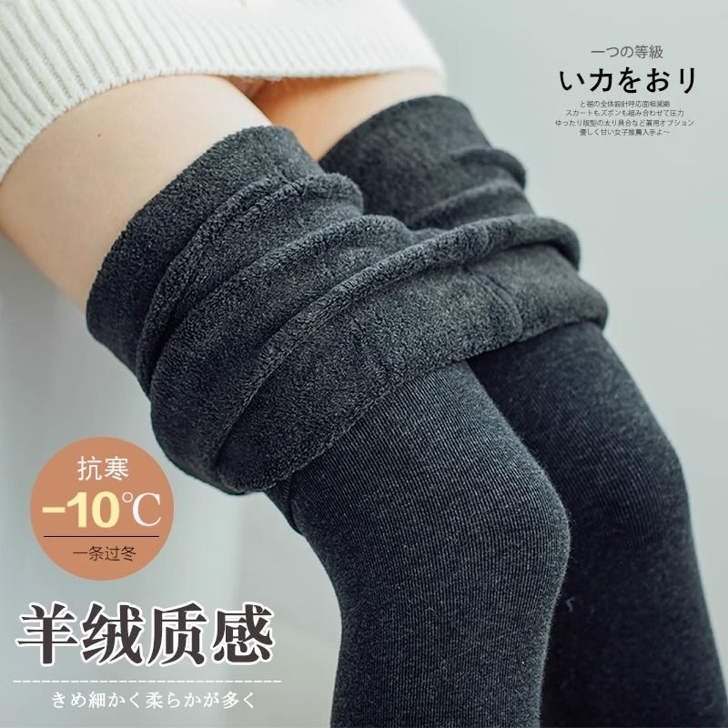 加绒打底裤袜女秋冬季加厚保暖棉裤外穿踩脚连裤袜收腹提臀高弹