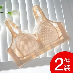 收副乳上托防下垂收副乳无痕无钢圈文胸罩 大胸显小内衣夏季 超薄款