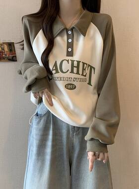 纽扣设计拼接抽绳卫衣女秋冬2024新款女装韩版宽松显瘦撞色上衣女