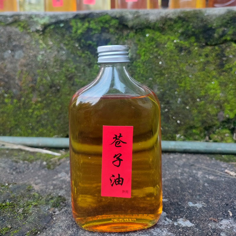 广西长寿之乡梧州山苍子油