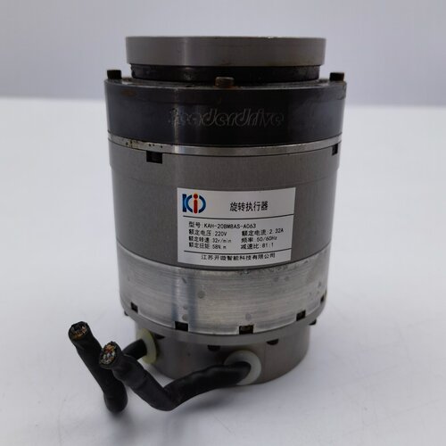 KAH-20BM8AS-A063LG838A-S540