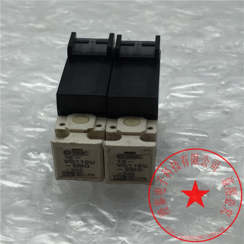SMC电磁阀10-VQ110U-5MO-X46