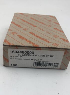 魏德米勒端子1508060000 SL 5.08/02/90 3.2SN OR BX 接线端子