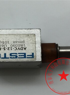 FESTO费斯托短行程ADVC-12-5-I-P 188090 功能完好 现货
