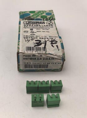 原装菲尼克斯MSTBVA2,5/2-G-5,08 1755736 接线端子5.08mm间距2位