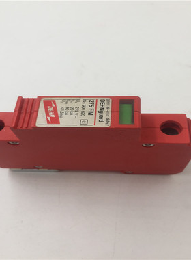 DEHN/guard防雷器浪涌保护器275FM 900620功能包好 现货
