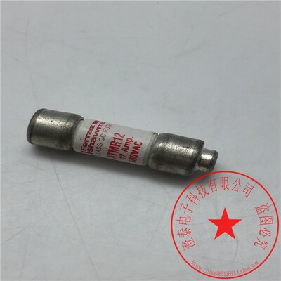 Ferraz保险丝ATDR10ATMR12