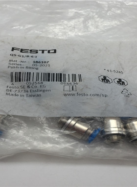 FESTO接头QS-G1/8-6-I  186107/QS-G1/4-10-I 186112 现货 未使用