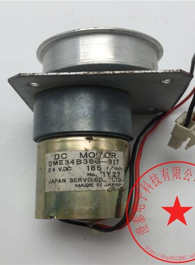 SERVO直流减速电动机马达DME34B36G-317 24VDC 功能完好 现货