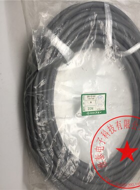 日本AO气管SR-12-20 12.0mmX8.5mm 20米 黑色 现货 实拍 新