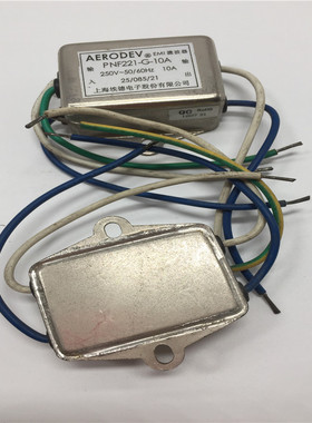 AERODEV埃德EMI滤波器PNF221-G-10A 250V 10A 功能完好 现货