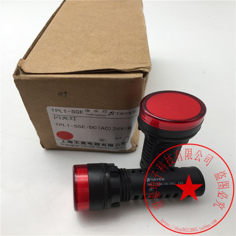TPL1-SGE/DC(AC)110V/RTPL1-SGE