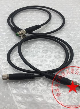 VELLEDQ/为乐M8 3芯母头直头+3芯公头直头M8-F03T/M03T-0.5PVC