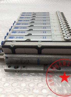 FESTO 537953+530411+537983+533373+533353+538000 未使用现货