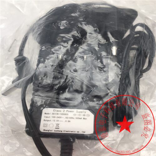 SUOHENG电源适配器SC12W-1350800