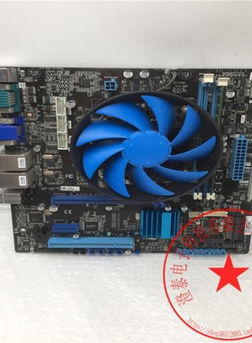 主板IMBM-H61A-A10-GW02+99P5474-013.A00LF+I5-3570包好现货询价