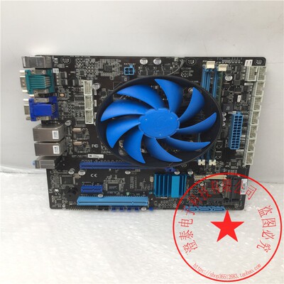 主板IMBM-H61A-A10-GW02I5-3570