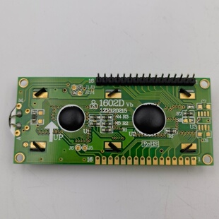 实物图 液晶模块显示屏全新 LZH120215 LZH1202.5 1602Dvb