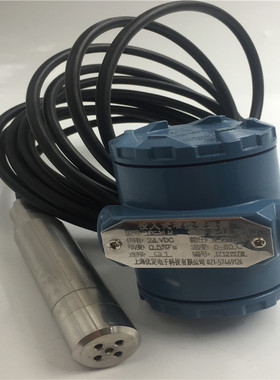 优定投入式液位变送器YD-YLH 0-5M 24VDC 4-20MA 0-80℃功能包好