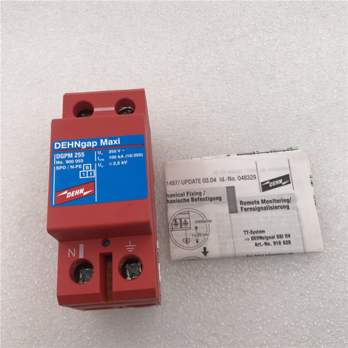 德国盾牌DEHN防雷器避雷器DEHNguard DGPM 255  实拍