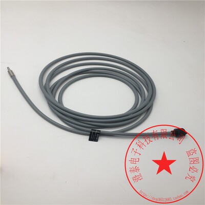 易福门OK5008OKF-FPKG/USE20526
