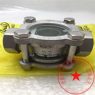 WASINO球形观察镜GKBI3S GKB13F-32 SCS13A GKB13S 现货 全新