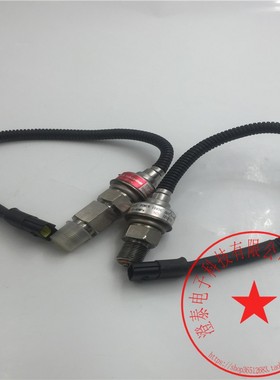 TOSHIBA MACHINE传感器KH13 15VDC 0-49MPA 功能包好询价