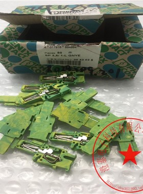 菲尼克斯接线端子SP2,5/1 GNYE 3040708 SP2,5/1-L GNYE 3043035