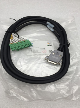 EUMAX/欧巨26PIN出24PIN线束LNK-DB26-TB3.5-2.0 2米 现货