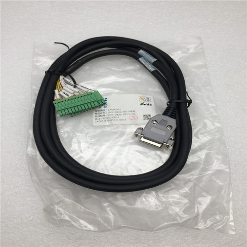 EUMAX/欧巨26PIN出24PIN线束LNK-DB26-TB3.5-2.0 2米 现货
