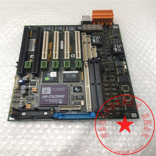 Hartmann&BraunHBPC486
