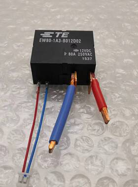 现货全新泰科TE继电器EW80-1A3-B012D02大电流80A 12VDC库存300个