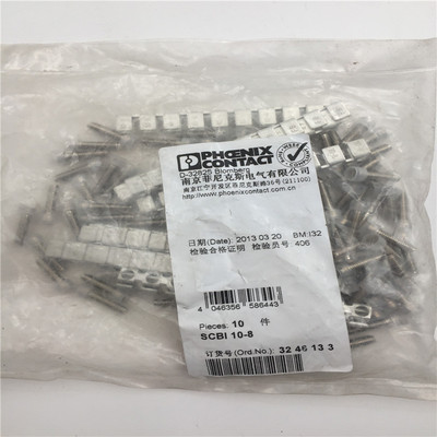 菲尼克斯接线固定式桥接件FBI 10-8 0203263/SCBI 10-8 3246133