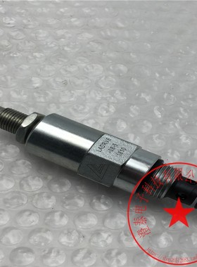 克泰插装阀直动式溢流阀压力阀LADRV6-08-5 功能完好 现货