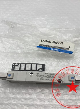 SMC电磁阀SY7340R-5MOU-Q SY7340R-5M0U-Q 库存现货 新