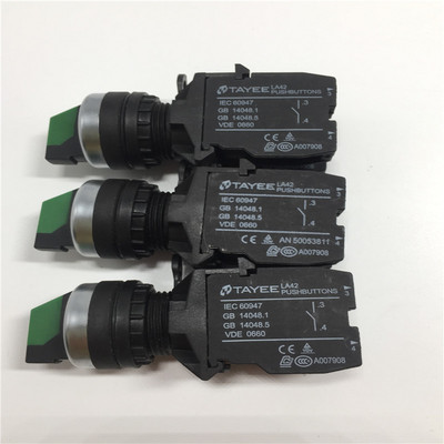 天逸两档自锁选择开关LA42  A007908 VDE0660 1常开+1常闭 现货