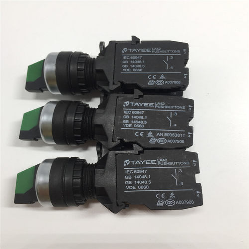 天逸两档自锁选择开关LA42  A007908 VDE0660 1常开+1常闭 现货